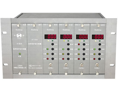 HY-6000监控保护组合装置